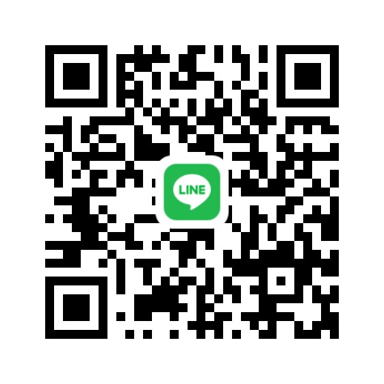 LINE から ご連絡の写真